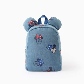 Mochila jean Minnie Mouse - Zippy